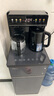 蘇泊爾（SUPOR）茶吧機 家用高端客廳用 新款茶吧柜飲水機一體  制冷+制熱+可調溫 燒水煮茶一體機 飲水燒水一體機 【全316L不銹鋼內膽】 冷熱型 CBJ27C 曬單實(shí)拍圖