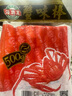 海霸王魚(yú)籽包 240g鎖鮮裝 火鍋食材 火鍋丸子 燒烤食材 關(guān)東煮食材 曬單實(shí)拍圖