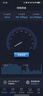 FiberHome烽火5G CPE Pro 2移動(dòng)路由器 SIM卡插卡上網(wǎng) 全頻段 支持5G-A WiFi7 BE5000 2.5G網(wǎng)口【2025新款】 曬單實(shí)拍圖
