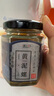 遇上鮮 泥螺即食罐裝大黃泥螺生腌醉泥螺海鮮寧波舟山特產(chǎn)無沙200g 曬單實拍圖