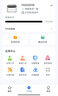 得力（deli）M2020DW黑白三合一多功能打印機(jī)復(fù)印機(jī)掃描機(jī)一體機(jī) A4家用學(xué)習(xí)手機(jī) 自動(dòng)雙面打印 激光打印機(jī) 曬單實(shí)拍圖