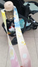babycare兒童牛奶杯學(xué)飲杯保溫水杯上學(xué)寶寶專用原裝配件背帶-煥彩晨夕 曬單實拍圖