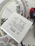 歐普照明LED控制器OP-DY055-150/150CC驅動(dòng)55W電源MX460風(fēng)扇吸頂燈鎮流器 OP-DY055-150/150CC-W 曬單實(shí)拍圖