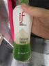 if椰子水KKV泰國進(jìn)口天然電解質(zhì)果汁飲料 350mL*12瓶 （非箱規） 曬單實(shí)拍圖