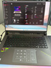 ROG魔霸9 銳龍9 16英寸 游戲本筆記本電腦(R9 9955HX 16G 1T RTX5060 2.5K 240Hz) 曬單實(shí)拍圖
