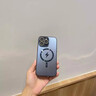 宏朗適用蘋果17promax手機(jī)殼新款iphone16pro散熱17air全包15pro磁吸防摔外殼14pro男款磨砂13保護(hù)套 【石墨黑】散熱猛四周蜂窩氣孔內(nèi)置強磁吸 iphone 17 Pro M 曬單實拍圖