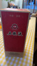 五糧液 經(jīng)典 濃香型白酒 52度 500ml*2 雙瓶裝(含禮袋) 曬單實(shí)拍圖