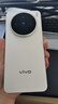 vivo X200s 16+512 直白 蔡司超級潛望長(cháng)焦 濕手秒開(kāi)超聲波指紋 藍晶×天璣9400+【贈話(huà)費券】國家補貼 曬單實(shí)拍圖