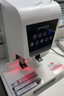 歌派（GEPAD）60mm會(huì)計(jì)憑證自動(dòng)裝訂機(jī)600頁(yè)財(cái)務(wù)裝訂機(jī)電動(dòng)打孔裝訂機(jī)辦公檔案鉚管熱熔裝訂機(jī)文件打孔器 6811 曬單實(shí)拍圖