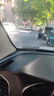 拓馳（TOCHI）無痕貼 臨時(shí)停車電話號(hào)碼牌 男女車內(nèi)挪車牌汽車車上手機(jī)移車卡 兩行 大號(hào)【黑】 曬單實(shí)拍圖