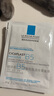 理膚泉B5面膜25g*5片裝【體驗裝】補水保濕緊急修護受損舒緩泛紅敏感肌 曬單實拍圖