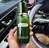 GLACE DE LA MER海藍修護精粹水150ml護膚精華水乳爽膚水套裝生日情人七夕節禮物 精粹水150ml+禮盒禮袋【臨期1年 曬單實(shí)拍圖