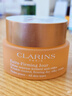 嬌韻詩(shī)Clarins升級彈簧日霜50ml全膚質(zhì)提拉緊致進(jìn)口老師節禮物 曬單實(shí)拍圖