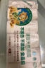 泉林本色無芯卷紙 3層75節(jié)*12卷 衛(wèi)生廁扁卷 原生漿易溶 健康不漂白 曬單實(shí)拍圖
