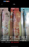 晨光（M&G） 錦鯉限定自動(dòng)鉛筆學(xué)生用考試不斷芯寫(xiě)不斷按動(dòng)式自動(dòng)筆高顏值低重心防斷芯鉛筆活動(dòng)筆文具用品 4支裝/0.5mm 曬單實(shí)拍圖