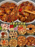 鮮京采豬精肋排塊4斤 豬肋排部位 含30%軟骨 生鮮原料肉 曬單實拍圖