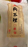 狗不理包子 蝦肉三鮮包1kg 30個(gè)主食小籠包速食早餐半成品家庭裝 曬單實(shí)拍圖