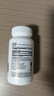 健安喜（GNC）膽堿肌醇片女性備孕卵巢卵子質(zhì)量卵泡試管嬰兒助力好孕 美國進(jìn)口 肌醇500mg 100片 曬單實(shí)拍圖