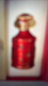 五糧液股份 東方龍 飛龍在天 濃香型白酒 52度500ml*2瓶 禮盒 中秋送禮 曬單實(shí)拍圖