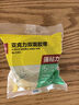 得力（deli）強(qiáng)力納米膠帶無(wú)痕透明 30mm*5m雙面膠加粘加厚車用家用重復(fù)使用 JL541 曬單實(shí)拍圖