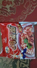 統(tǒng)一好勁道雞蛋面整箱批發(fā)麻辣味方便面干脆面捏碎面干吃面 雞蛋面麻辣味27包 曬單實(shí)拍圖