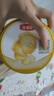 伊利金領(lǐng)冠珍護三代OPO 幼兒A2β-酪蛋白奶粉3段(1-3歲)900g*6整箱裝 曬單實(shí)拍圖