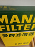 曼牌（MANNFILTER）空氣濾清器/空氣濾芯/空濾C27055適用JEEP自由光 2.0L 2.4L 曬單實(shí)拍圖