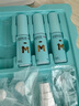 蔓迪生發(fā)精靈瓶量販裝10ml*12瓶【發(fā)際線(xiàn)專(zhuān)屬】5％米諾地爾酊 曬單實(shí)拍圖
