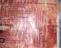 農(nóng)謠人 精制培根1kg 經(jīng)典培根精選豬肉片 早餐手抓餅燒烤火鍋食材冷凍 曬單實(shí)拍圖