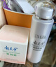 鮮奶面霜110g補水保濕+鮮奶乳液108g補水身體乳七夕禮物 曬單實(shí)拍圖