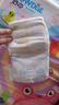 好之【品牌直供 安心品質(zhì)】超薄全能超市同款紙尿褲M(mǎn)78片【6-11kg】 曬單實(shí)拍圖