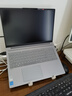 聯(lián)想小新16/小新Pro16GT AI元啟 2025新品可選補貼高性能輕薄筆記本電腦 學(xué)生手提辦公本 標壓酷睿 13代i5 24G 512G｜小新16高配國家補貼 16英寸大屏 曬單實(shí)拍圖