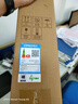 小米（MI） Redmi X24A 1080P 75Hz高刷新率 紅米顯示器游戲設計電競顯示屏電腦辦公節能液晶屏幕 Redmi顯示器 X24A 曬單實(shí)拍圖