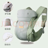 萌娃新寵嬰兒背帶前后兩用前抱式夏季背寶寶外出簡(jiǎn)易抱娃輕便初生背娃神器 JD冰絲綠（收納/遮陽(yáng)帽/防咬巾） 曬單實(shí)拍圖