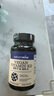 naturewise維生素K2軟膠囊 領(lǐng)鈣入骨促凝血備孕成人青少年中老年補鈣90粒/瓶 曬單實(shí)拍圖