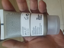 THE ORDINARY23%維生素C乳液面霜30ml改善痘印面部護膚教師節禮物 曬單實(shí)拍圖