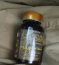 南京同仁堂黑松露人參鹿鞭片60片/盒含鹿鞭人參瑪咖牡蠣黃精杜仲雄花蠶蛹成 2盒價(jià)錢(qián)(實(shí)發(fā)3盒) 曬單實(shí)拍圖