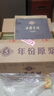 古井貢酒 年份原漿古5 濃香型白酒 50度 500ml*6瓶 整箱裝 曬單實(shí)拍圖