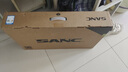 SANC盛色24.5英寸260Hz硬件低藍(lán)光 Fast IPS 電競顯示器 耳機(jī)掛架小夜燈 HDR400認(rèn)證電腦屏幕N50Pro6 曬單實拍圖