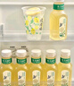 農夫山泉 東方樹(shù)葉茉莉花茶335ml*24瓶無(wú)糖茶飲料0糖0脂0卡小瓶整箱裝飲品 曬單實(shí)拍圖