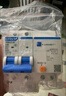 正泰NXBLE-63-2P漏電保護(hù)斷路器 漏?？諝忾_關(guān) 2P C40 30mA 6kA送導(dǎo)軌 曬單實(shí)拍圖