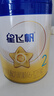 飛鶴星飛帆 嬰幼兒奶粉2段(6-12個(gè)月) 700g*6【28天新鮮直達(dá)】 5HMOs 曬單實(shí)拍圖