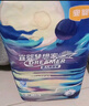 宜嬰新夢(mèng)想家嬰兒紙尿褲S58片超薄透氣尿不濕【品牌直供 安心品質(zhì)】 曬單實(shí)拍圖