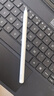 HUAWEI M-Pencil （第三代）華為手寫(xiě)筆 星閃技術(shù)超低時(shí)延 雪域白  曬單實(shí)拍圖