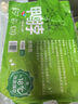 大用鴨脖凈重4斤（1kg*2） 鴨脖生鮮 冷凍鴨脖子鴨肉鹵味燒烤火鍋食材 曬單實(shí)拍圖