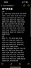 Apple/蘋果 60W USB-C編織充電線-1米 蘋果充電線手機充電線原裝充電線數(shù)據(jù)線適用iPhone/iPad/AirPods 曬單實拍圖
