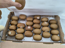 佳沛（zespri）新西蘭  陽光金奇異果25-27粒原箱特大果單果約122-146g  獼猴桃 曬單實拍圖