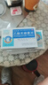 乙酰天麻素片安神助睡安藥片 鎮(zhèn)靜助眠入睡成人非處方藥l類(lèi)藥鎮(zhèn)靜藥睡眠 荺睡的比較死(視覺(jué)特效)醫(yī)的用 5盒【長(zhǎng)期睡不著患者安眠】 嚴(yán)重失眠入睡困難快速發(fā)貨 曬單實(shí)拍圖