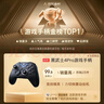 Timess【百億補貼低價(jià)】鬧鐘大音量智能2025新款學(xué)生專(zhuān)用起床神器溫濕度貪睡充電電子時(shí)鐘開(kāi)學(xué)季禮物 曬單實(shí)拍圖