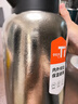 富光純鈦保溫壺家用保溫水壺內外純鈦真空暖水壺熱水壺禮物京東限定 曬單實(shí)拍圖